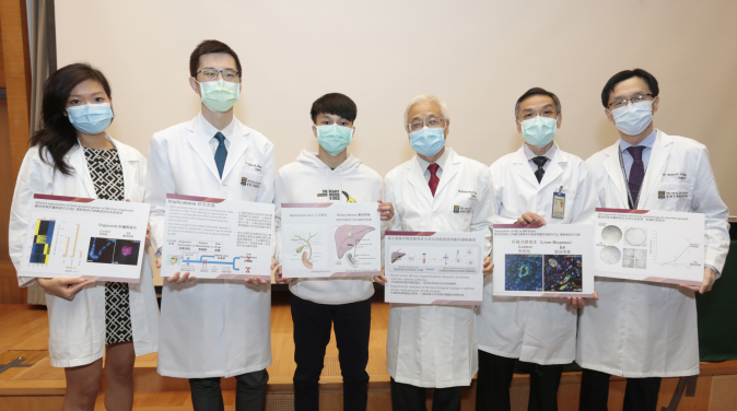HKUMed discovered beta-amyloid deposition to be a novel disease mechanism for Biliary Atresia (from left: Dr Michelle Yu On-na, Dr Patrick Chung Ho-yu, patient Wong Cheuk-nam, Professor Paul Tam Kwong-hang, Dr Vincent Lui Chi-hang and Dr Kenneth Wong Kak-yuen).
 